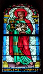 "Melesse (35) Église Vitrail 15" by GO69 - Own work. Licensed under Creative Commons Attribution-Share Alike 3.0 via Wikimedia Commons - http://commons.wikimedia.org/wiki/File:Melesse_(35)_%C3%89glise_Vitrail_15.JPG#mediaviewer/File:Melesse_(35)_%C3%89glise_Vitrail_15.JPG